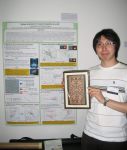 Yusei Koyama